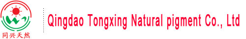 Qingdao Tongxing Natural pigment Co., Ltd